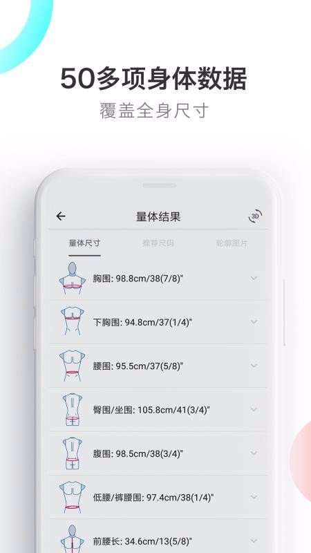 ֻapp- v3.4.7 ֻ