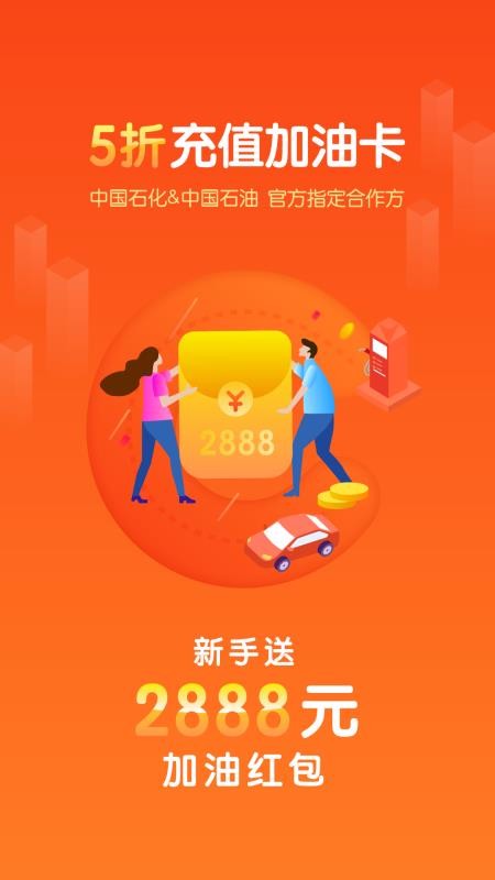 ֻapp- v3.0.2 ׿