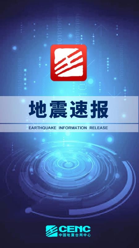 ٱֻapp-ٱ v2.2.1.5 ֻ