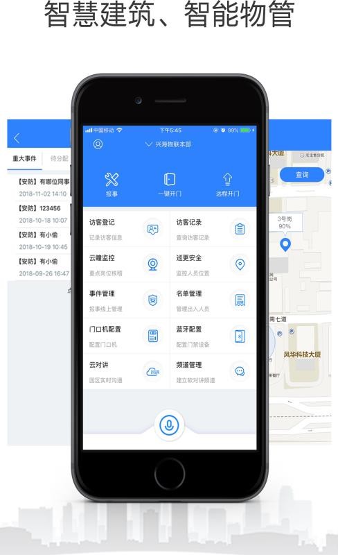 Сרֻapp-Сר v1.4.1 ֻ