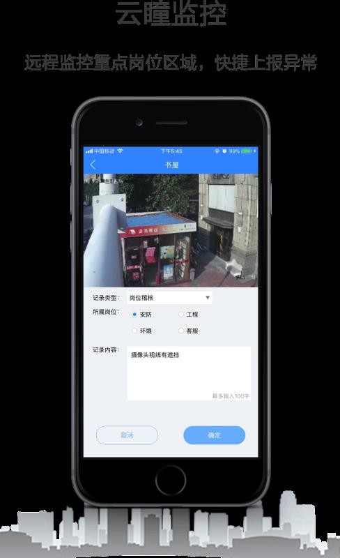 Сרֻapp-Сר v1.4.1 ֻ