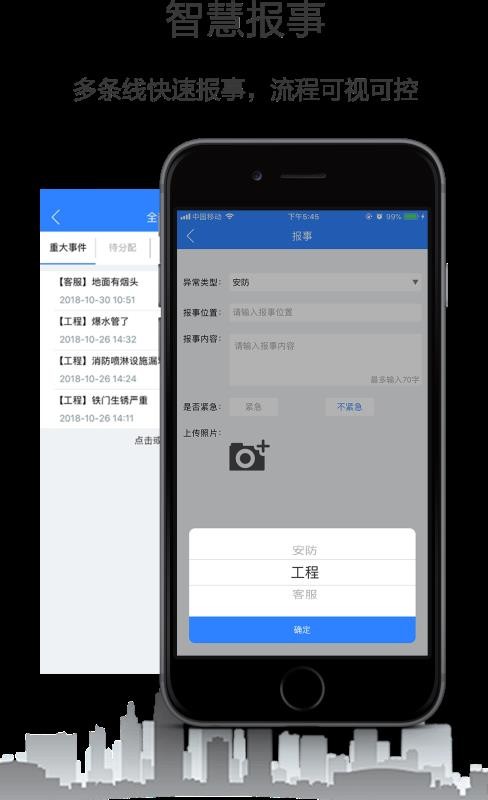 Сרֻapp-Сר v1.4.1 ֻ