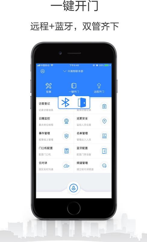 Сרֻapp-Сר v1.4.1 ֻ