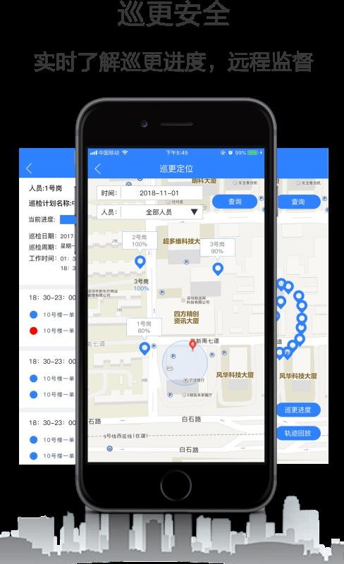Сרֻapp-Сר v1.4.1 ֻ