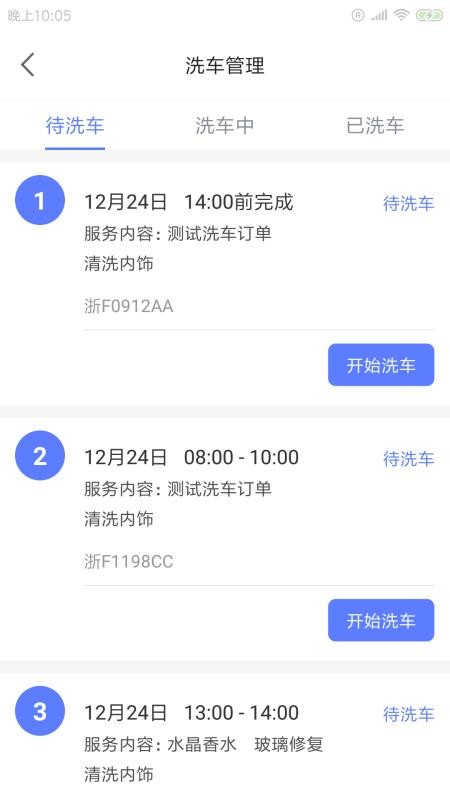 񴝍ϴֻapp-񴝍ϴ v1.0.0 ֻ