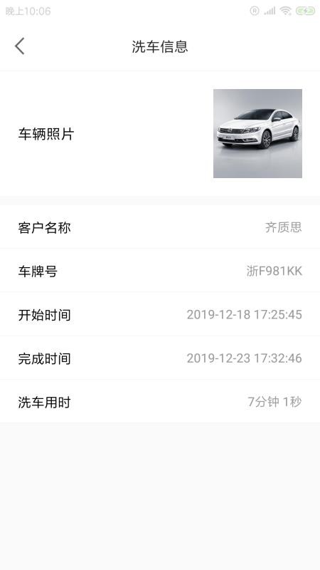 񴝍ϴֻapp-񴝍ϴ v1.0.0 ֻ