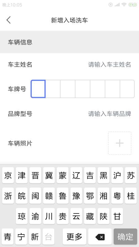 񴝍ϴֻapp-񴝍ϴ v1.0.0 ֻ