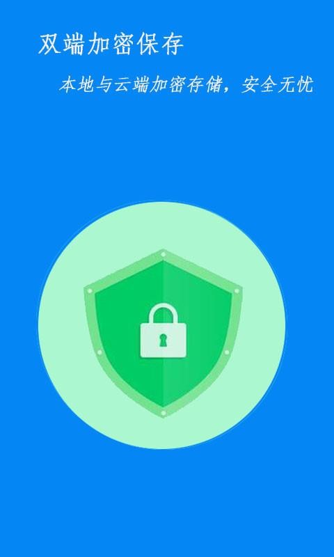¼ֻapp-¼ v1.3.6 ֻ