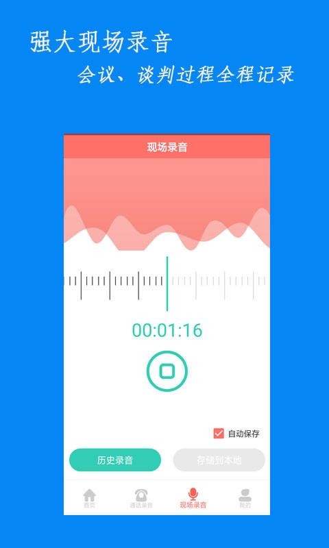 ¼ֻapp-¼ v1.3.6 ֻ