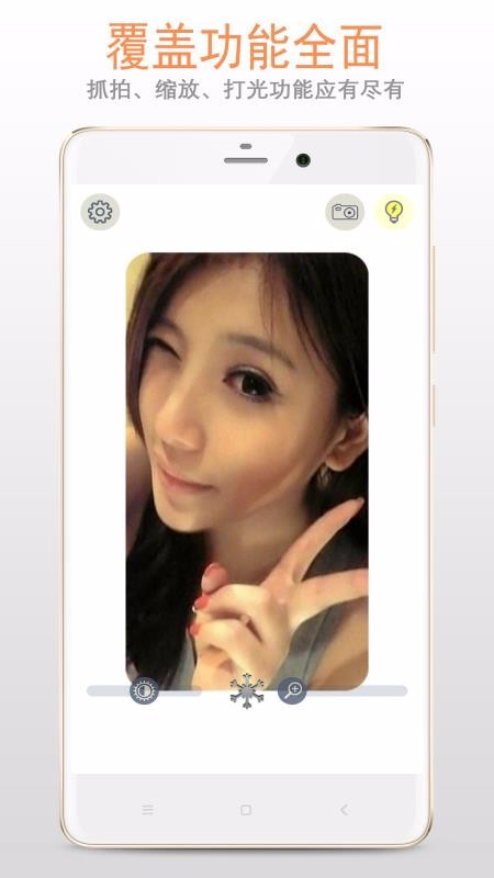 ֻapp- v222.22.35 ֻ