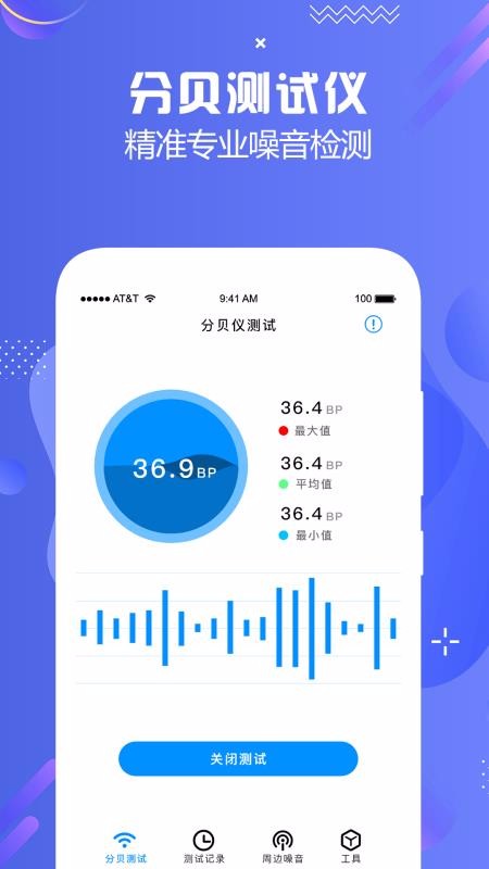 ֱֻapp-ֱ v1.0 ׿