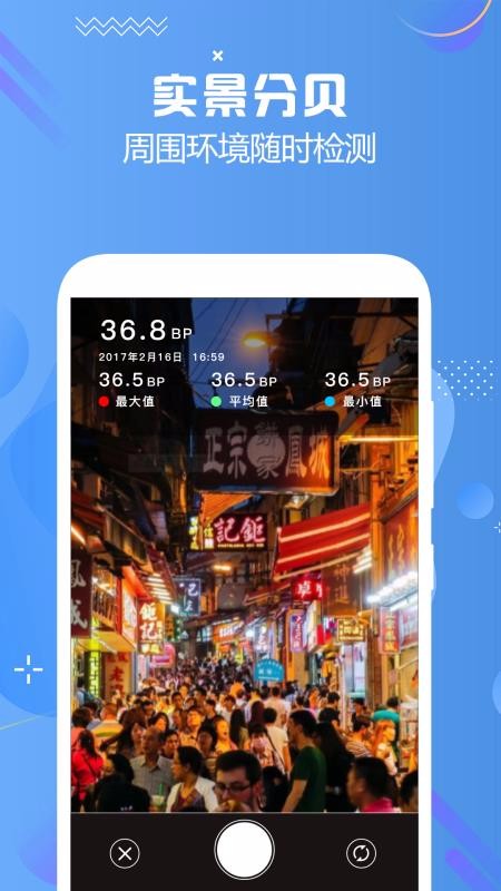 ֱֻapp-ֱ v1.0 ׿