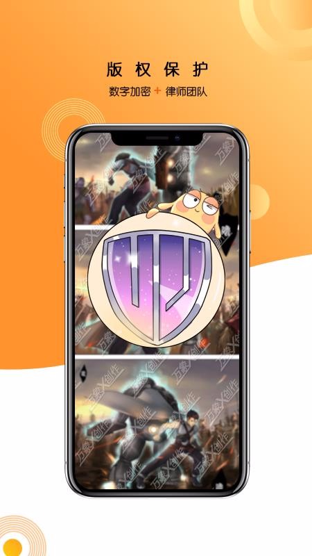 ֻapp- v2.0.1 ֻ