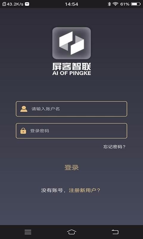 ֻapp- v1.0.2 ׿