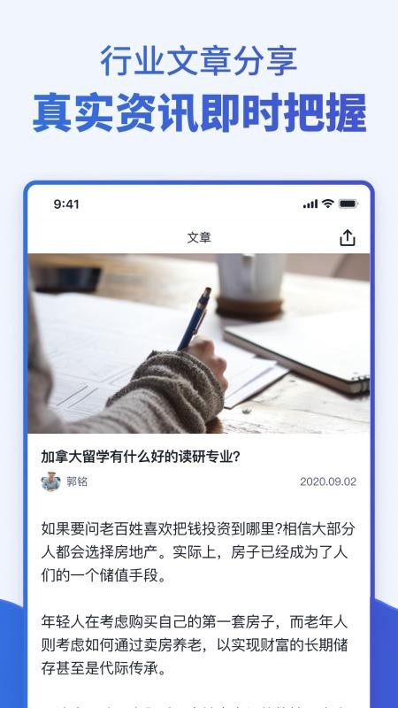 ֻapp- v1.3.0 ֻ