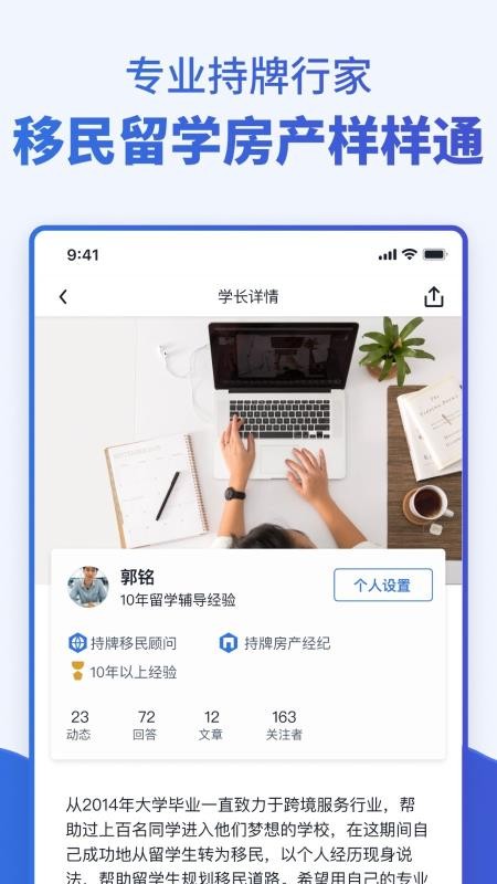 ֻapp- v1.3.0 ֻ