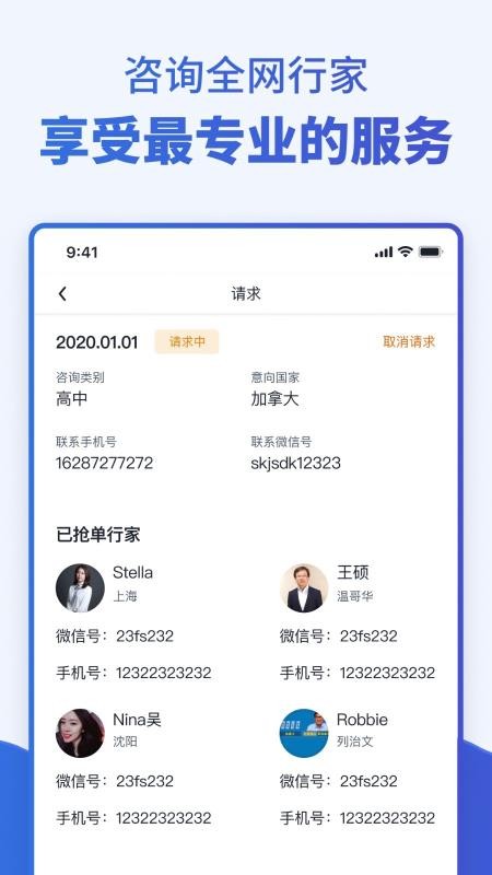 ֻapp- v1.3.0 ֻ