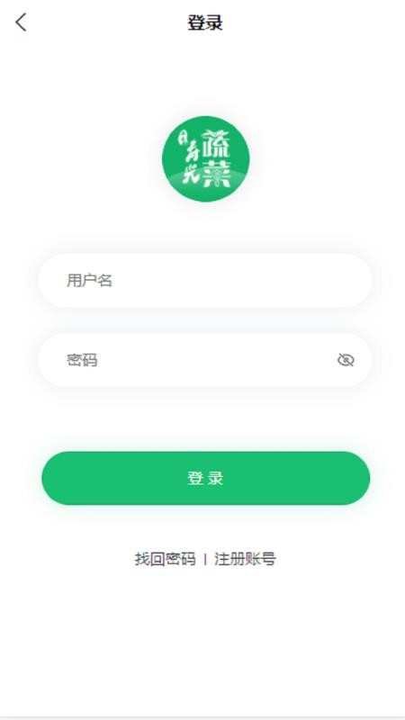 ٹֻ߲app-ٹ߲ v1.0.3 ׿
