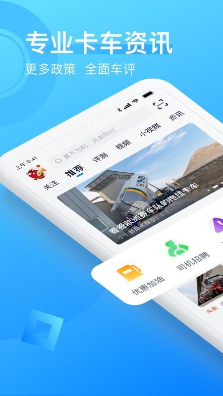 ֮Ҽֻٰapp-֮Ҽٰ v1.6.0 ׿