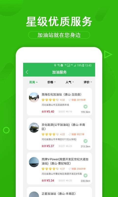 ׳ֻapp-׳ v2.3.0 ֻ