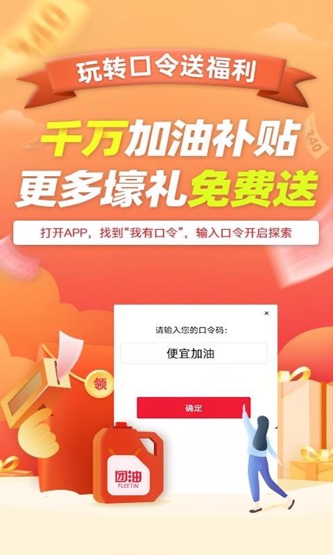 ֻapp- v5.4.1 ֻ