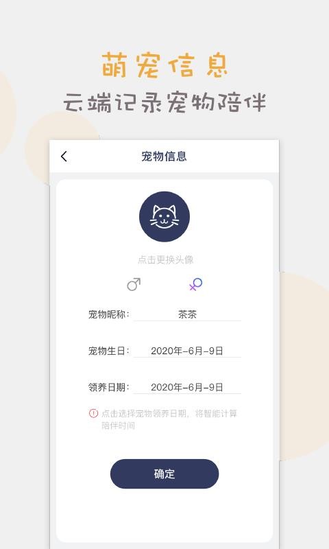 èè䷭ֻapp-èè䷭ v1.0.5 ֻ
