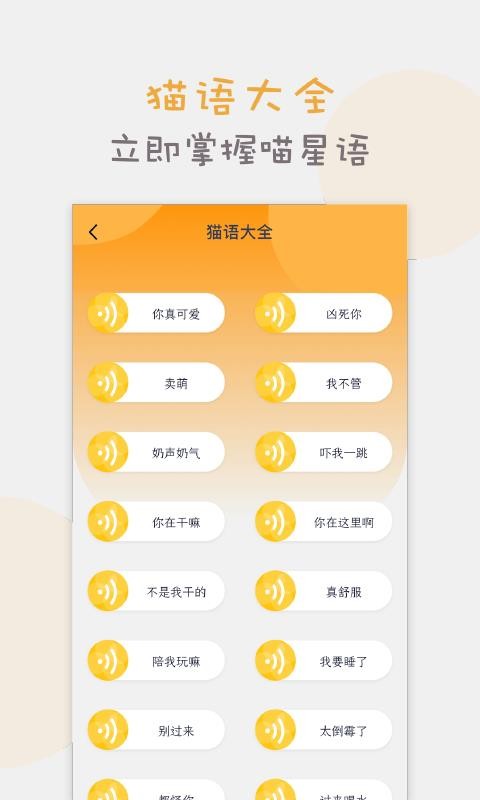 èè䷭ֻapp-èè䷭ v1.0.5 ֻ