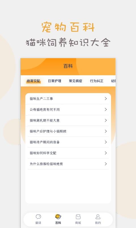 èè䷭ֻapp-èè䷭ v1.0.5 ֻ