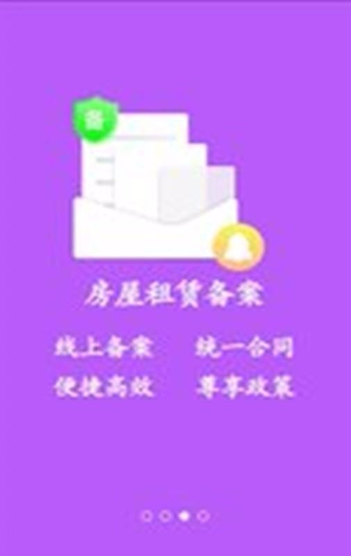 ֻⷿapp-ⷿ v1.4.0 ֻ