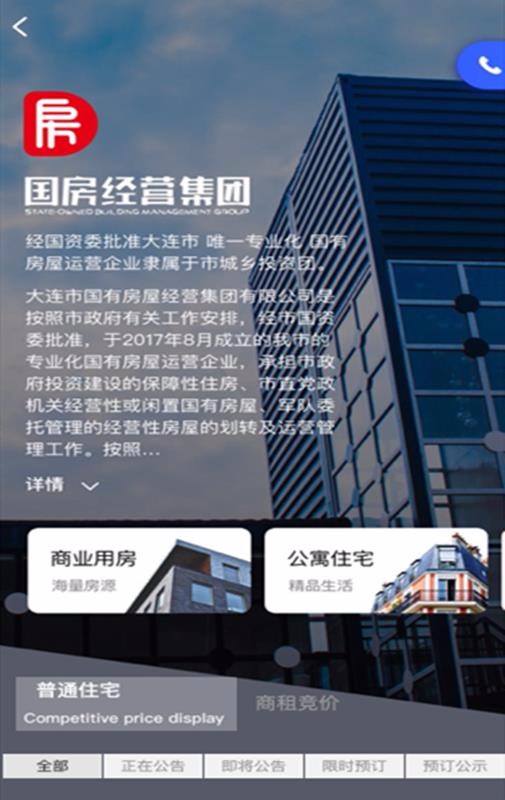 ֻⷿapp-ⷿ v1.4.0 ֻ