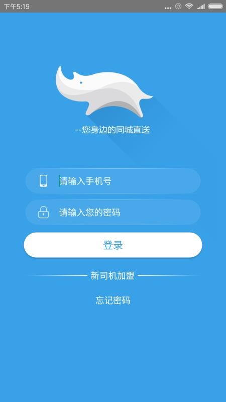Ϭţ˾ֻapp-Ϭţ˾ v4.4.2.0 ֻ
