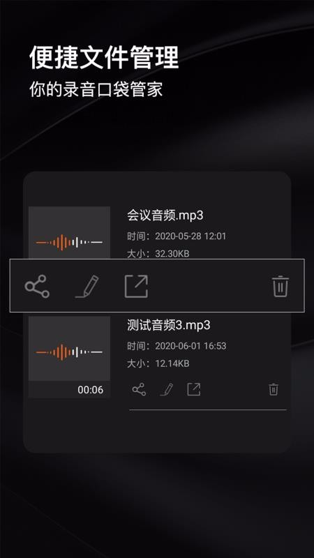 ¼ֻܼapp-¼ܼ v1.1.1 ׿