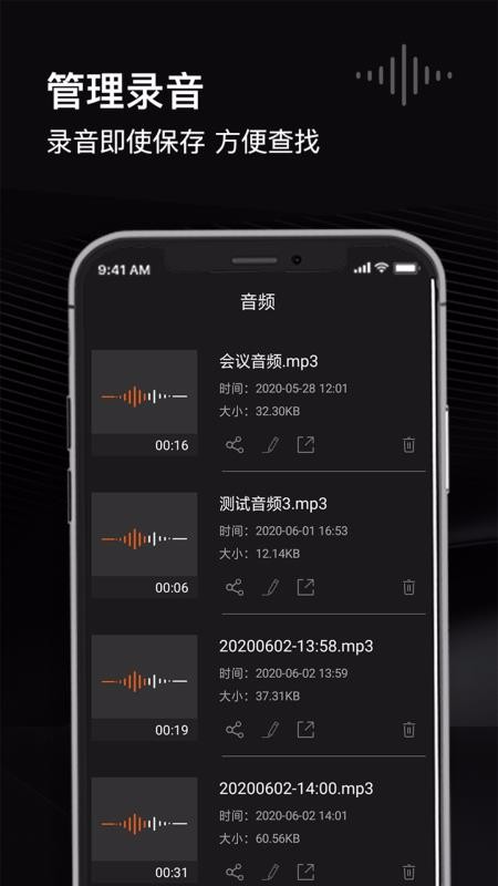 ¼ֻܼapp-¼ܼ v1.1.1 ׿