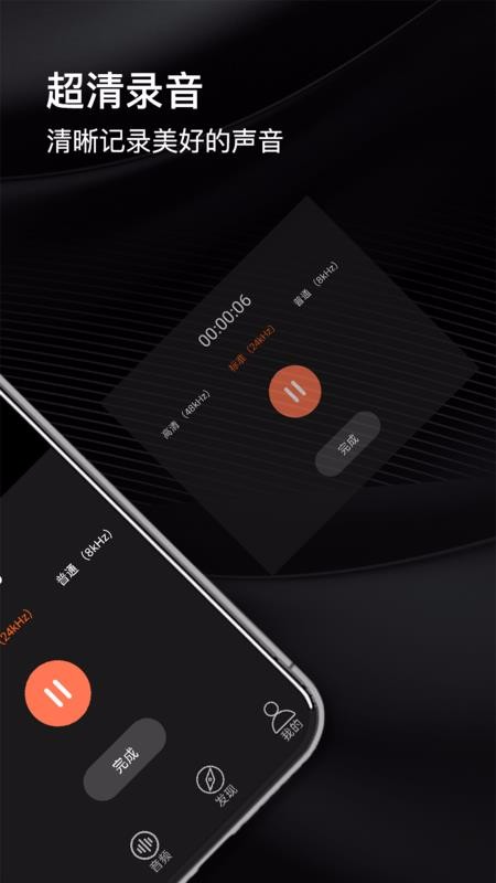 ¼ֻܼapp-¼ܼ v1.1.1 ׿