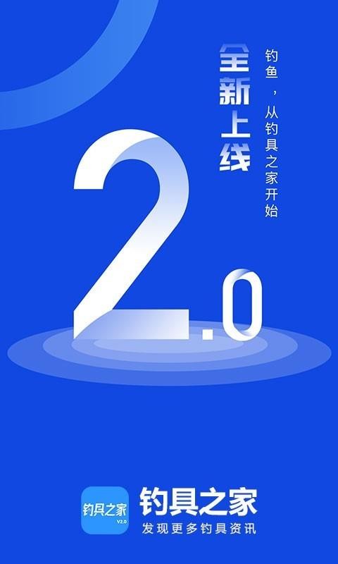 ֻ֮app-֮ v2.0.9 ֻ