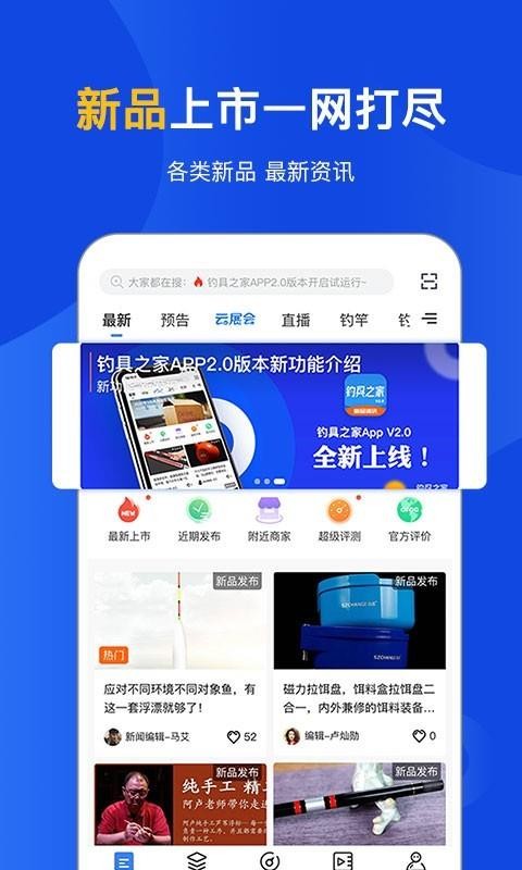 ֻ֮app-֮ v2.0.9 ֻ