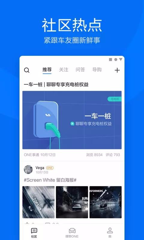 ֻapp- v2.9.1 ֻ