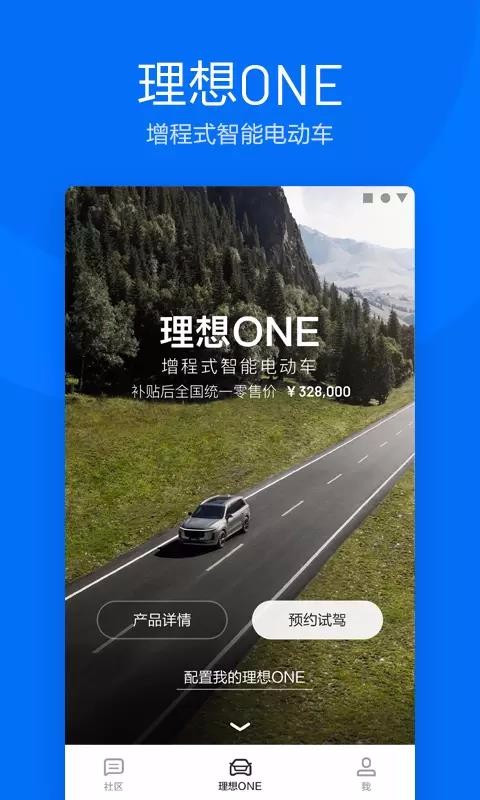 ֻapp- v2.9.1 ֻ