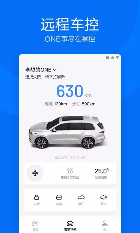 ֻapp- v2.9.1 ֻ