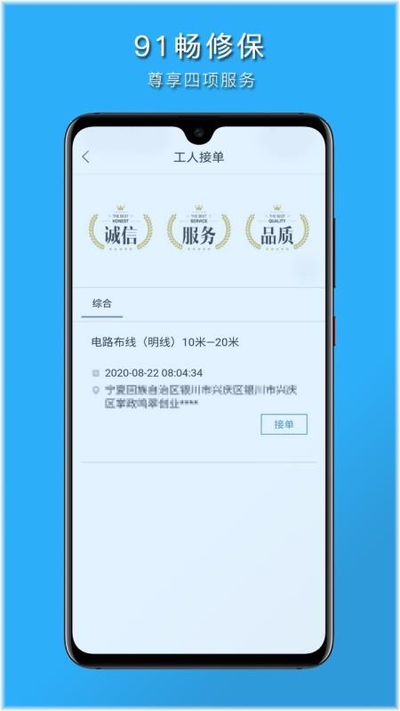 91ޱֻapp-91ޱ v1.5.9 ֻ