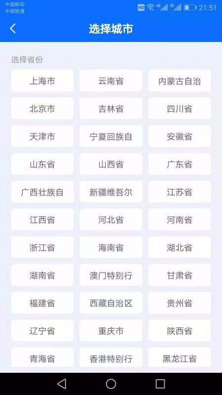 ˮĸֻapp-ˮĸ v1.0.21 ֻ