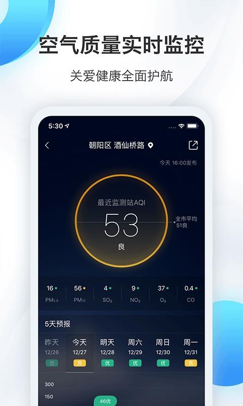 īɰֻapp-īɰ v1.0.4 ׿