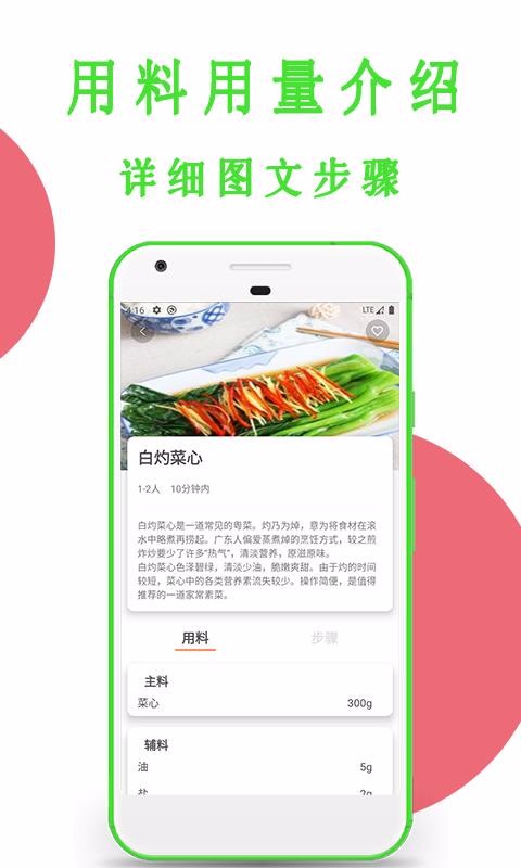ղֻapp-ղ v1.0.1 ׿
