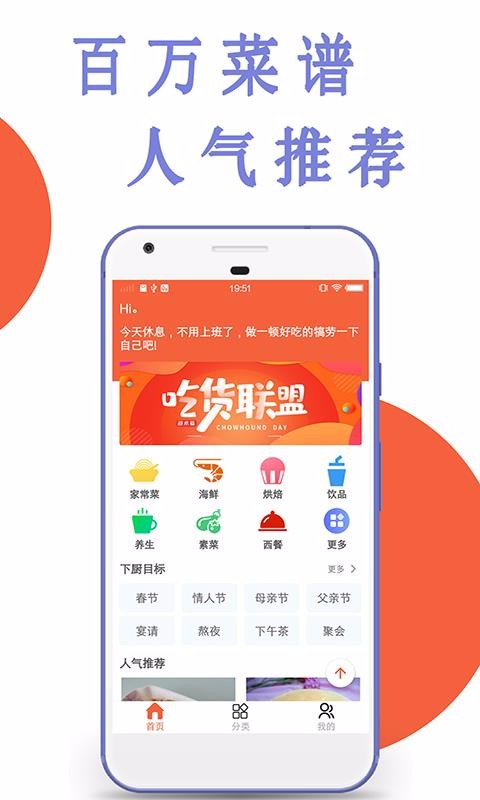 ղֻapp-ղ v1.0.1 ׿