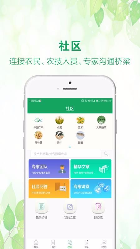 йũƹֻapp-йũƹ v1.7.3 ֻ