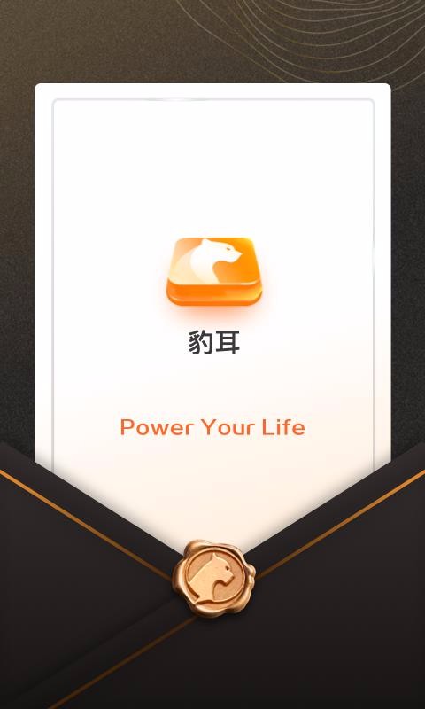 ֻapp- v1.0.2 ֻ