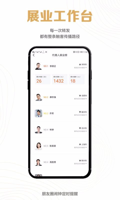 ֻapp- v1.0.2 ֻ