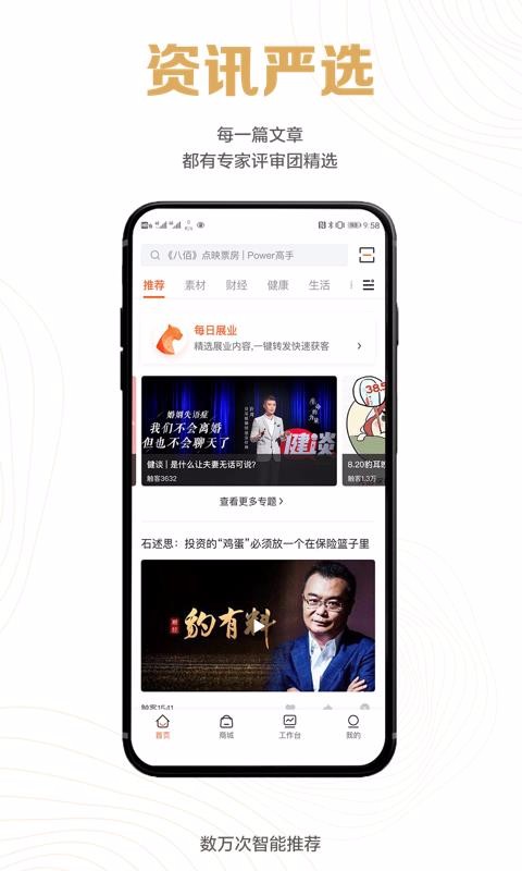 ֻapp- v1.0.2 ֻ
