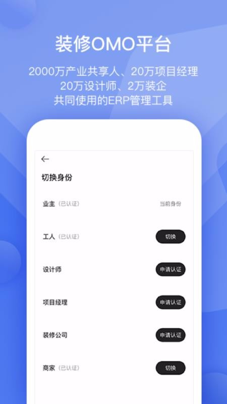ֻapp- v1.7.8.1 ֻ