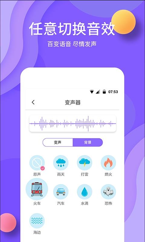 ֻapp- v1.0.1 ֻ
